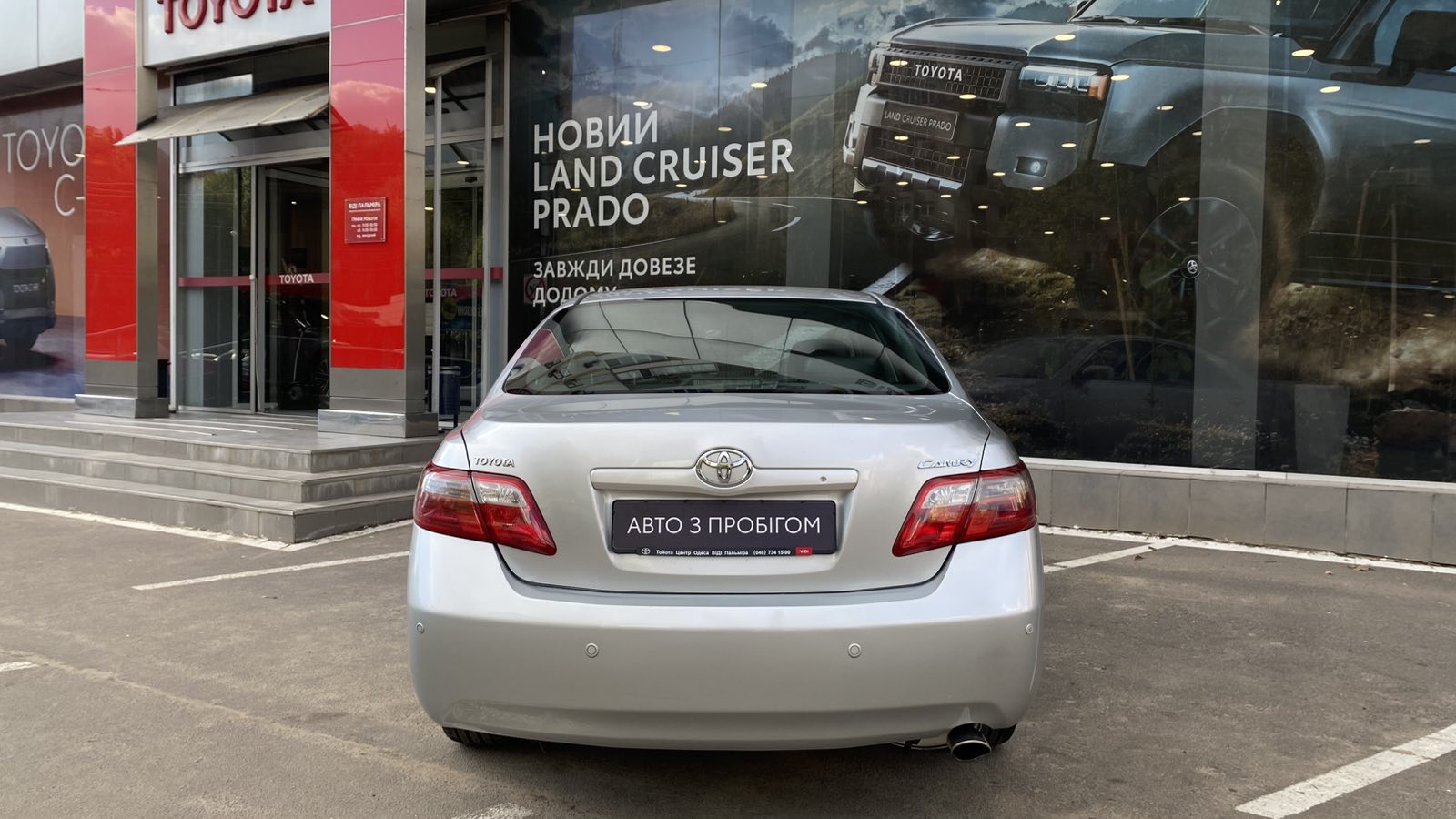 Toyota CAMRY 2007 року з пробігом 215203 км, Седан, Тойота Центр Одеса "ВіДі Пальміра", м.Одеса - 415000 ГРН | Фото № 4