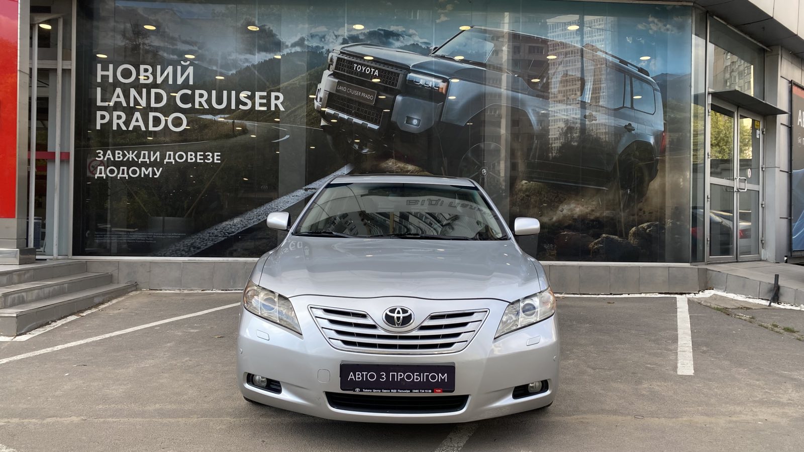 Toyota CAMRY 2007 року з пробігом 215203 км, Седан, Тойота Центр Одеса "ВіДі Пальміра", м.Одеса - 415000 ГРН | Фото № 5
