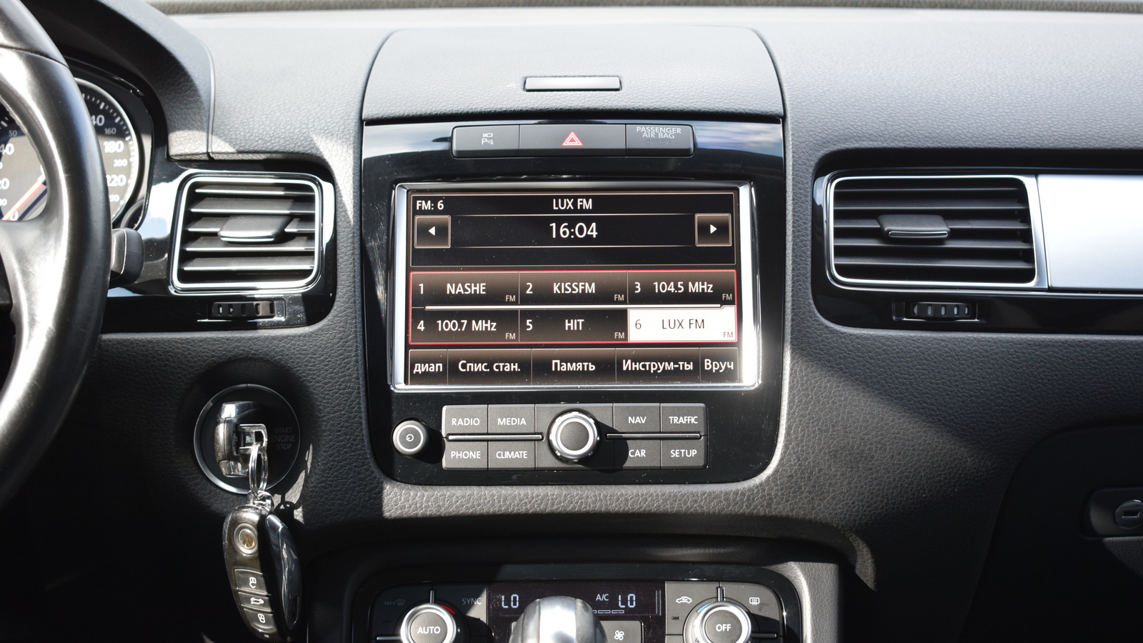 Інші авто VOLKSWAGEN TOUAREG 2014 року з пробігом 338692 км, Універсал, Тойота Центр Житомир "Стар - Кар", м.Житомир - 790020 ГРН | Фото № 15