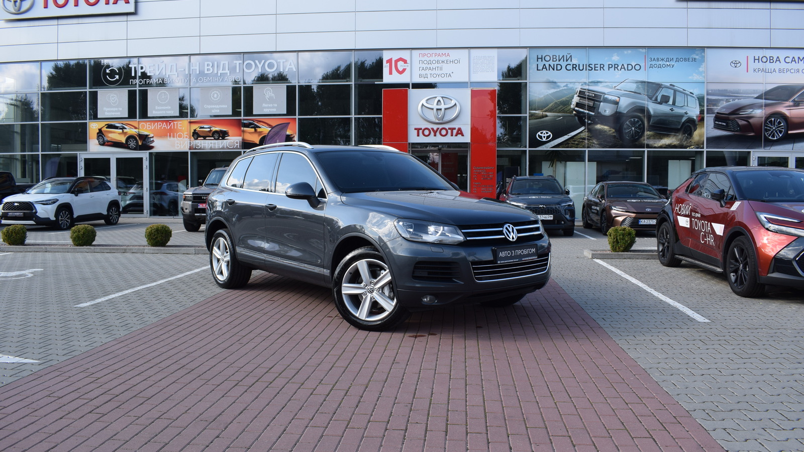 Інші авто VOLKSWAGEN TOUAREG 2014 року з пробігом 338692 км, Універсал, Тойота Центр Житомир "Стар - Кар", м.Житомир - 790020 ГРН | Фото № 19