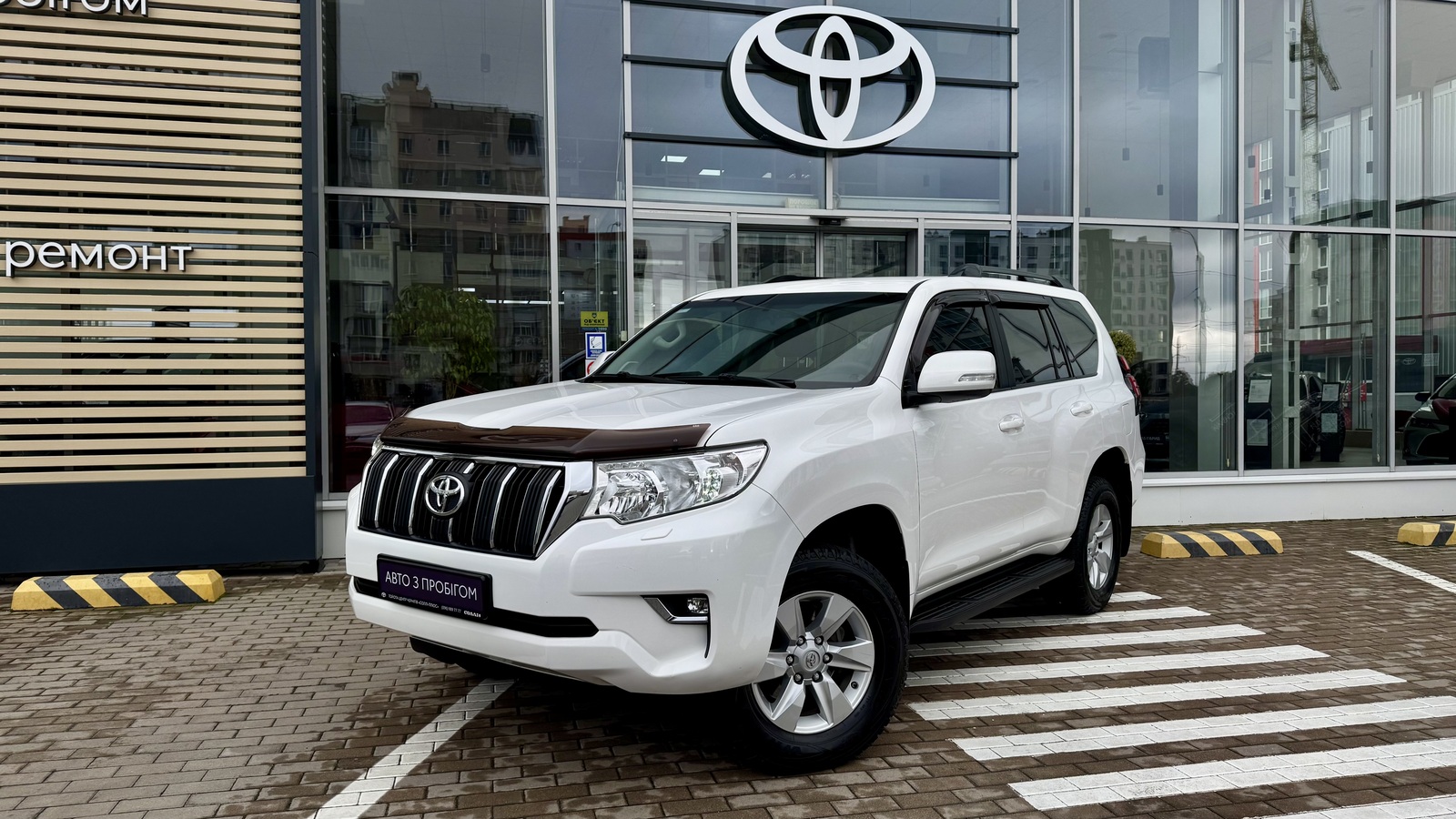 Toyota LAND CRUISER PRADO 2019 року з пробігом 180702 км, Універсал, Тойота Центр Чернігів "Соллі-Плюс", м.Чернігів - 1466500 ГРН | Фото № 1