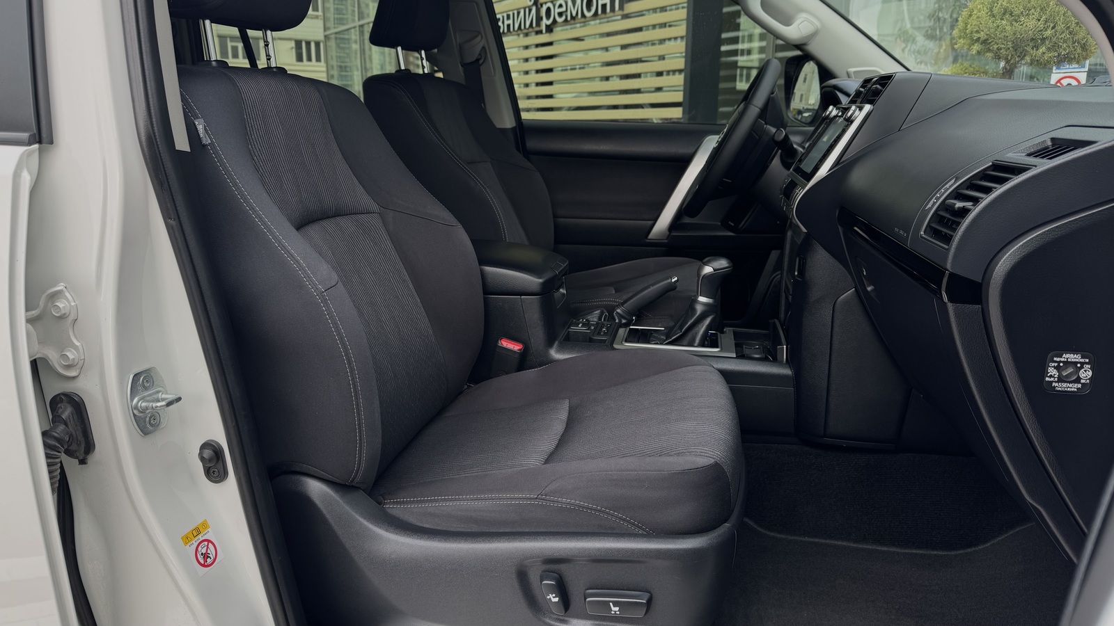 Toyota LAND CRUISER PRADO 2019 року з пробігом 180702 км, Універсал, Тойота Центр Чернігів "Соллі-Плюс", м.Чернігів - 1466500 ГРН | Фото № 6