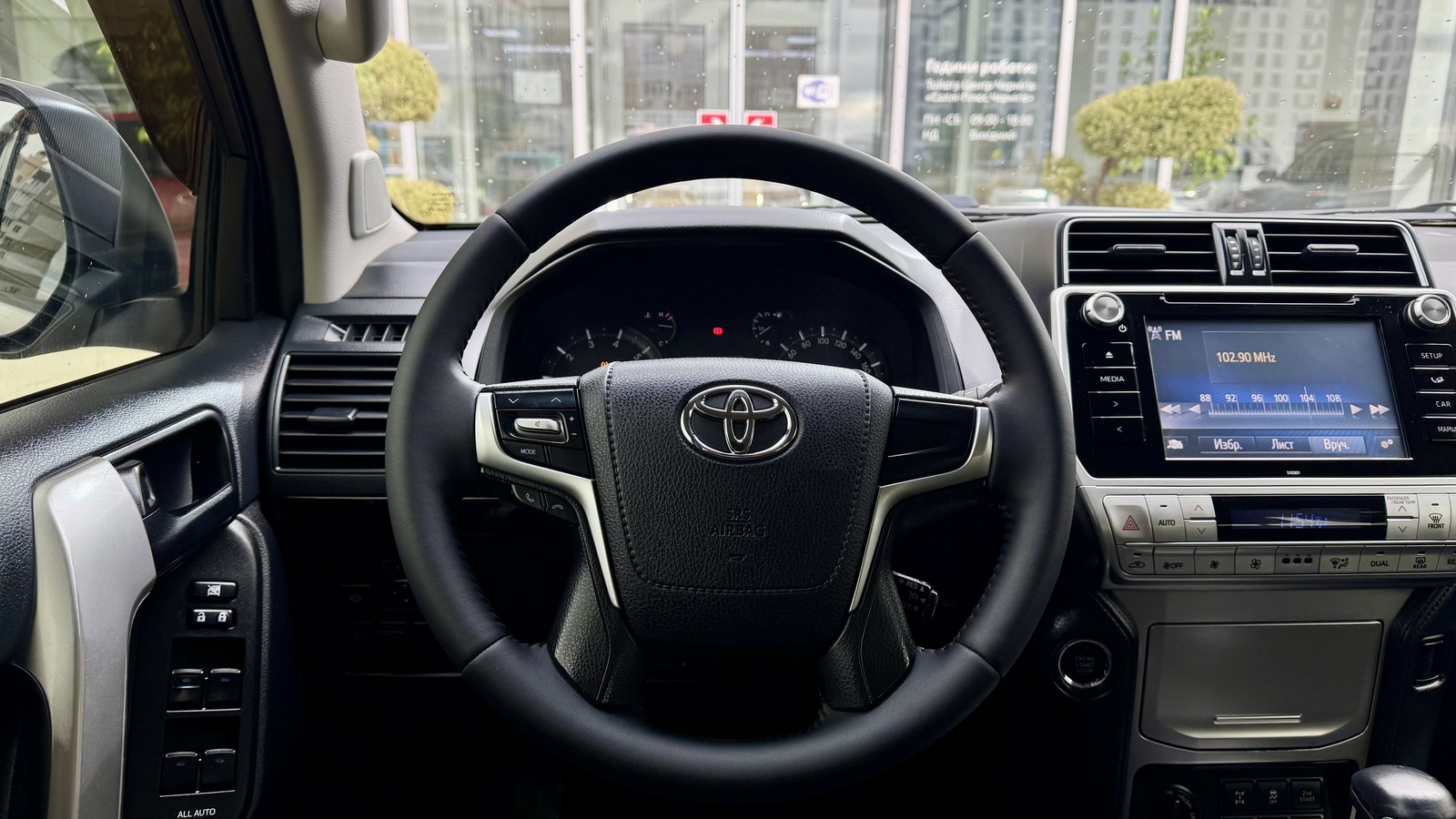 Toyota LAND CRUISER PRADO 2019 року з пробігом 180702 км, Універсал, Тойота Центр Чернігів "Соллі-Плюс", м.Чернігів - 1466500 ГРН | Фото № 9