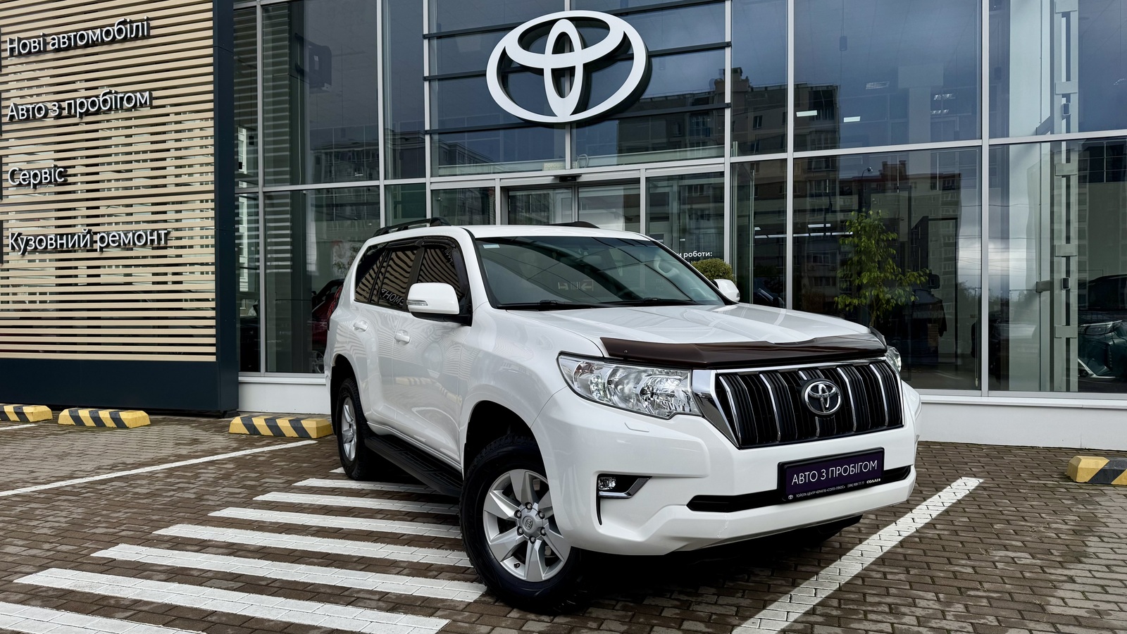 Toyota LAND CRUISER PRADO 2019 року з пробігом 180702 км, Універсал, Тойота Центр Чернігів "Соллі-Плюс", м.Чернігів - 1466500 ГРН | Фото № 18