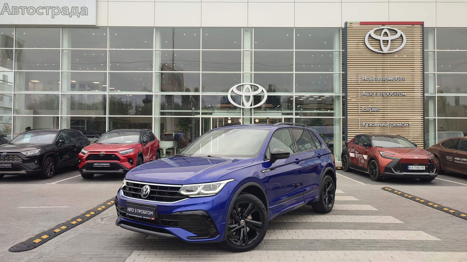 Інші авто VOLKSWAGEN TIGUAN 2021 року з пробігом 47207 км, Універсал, Тойота Центр Київ "ВіДі Автострада", м.Київ - 1490000 ГРН | Фото № 1