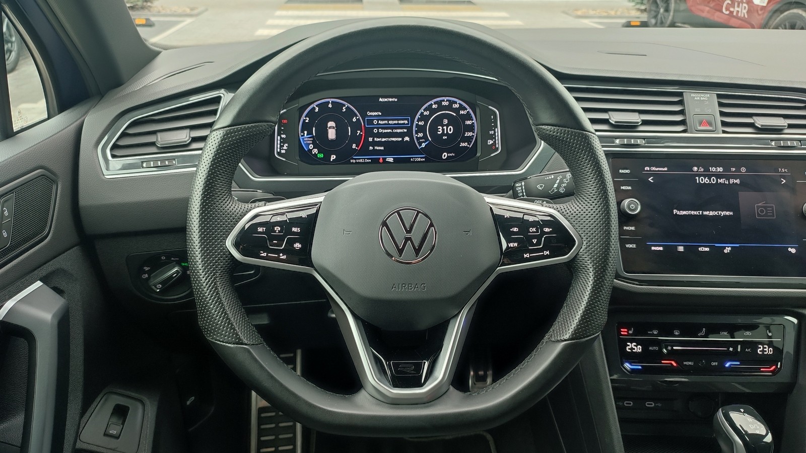 Інші авто VOLKSWAGEN TIGUAN 2021 року з пробігом 47207 км, Універсал, Тойота Центр Київ "ВіДі Автострада", м.Київ - 1490000 ГРН | Фото № 9