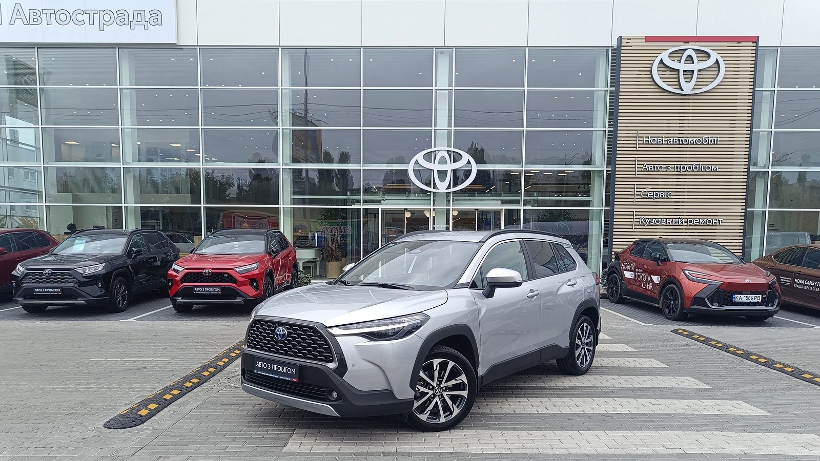 Toyota COROLLA CROSS 2022 року з пробігом 45901 км, Універсал, Тойота Центр Київ "ВіДі Автострада", м.Київ - 1395000 ГРН | Фото № 1