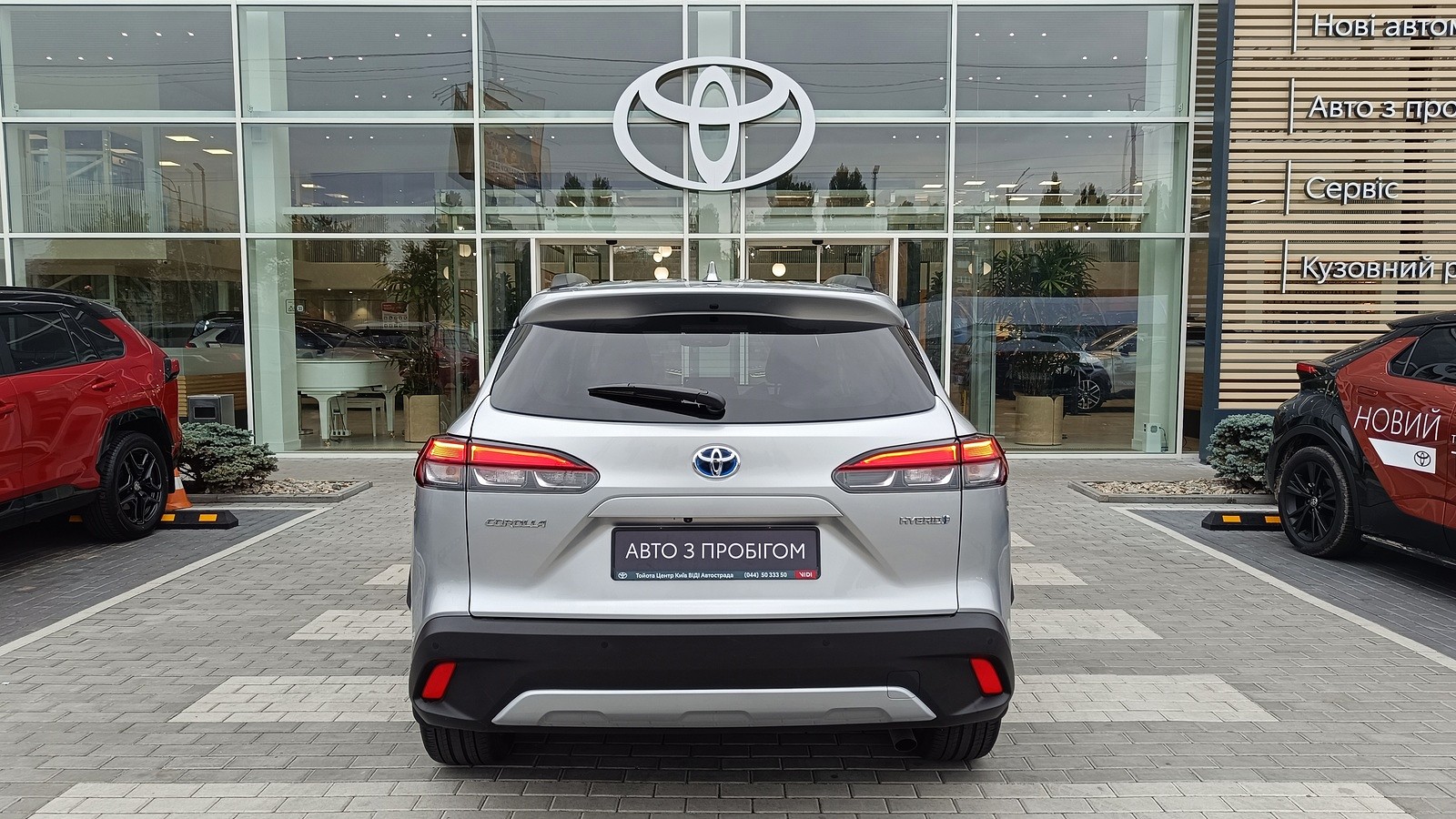 Toyota COROLLA CROSS 2022 року з пробігом 45901 км, Універсал, Тойота Центр Київ "ВіДі Автострада", м.Київ - 1395000 ГРН | Фото № 4