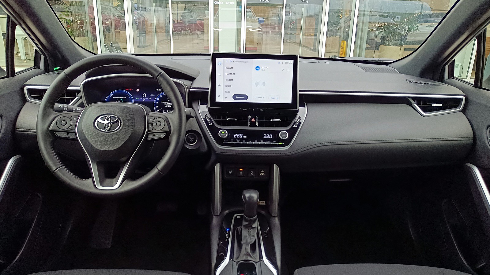 Toyota COROLLA CROSS 2022 року з пробігом 45901 км, Універсал, Тойота Центр Київ "ВіДі Автострада", м.Київ - 1395000 ГРН | Фото № 8