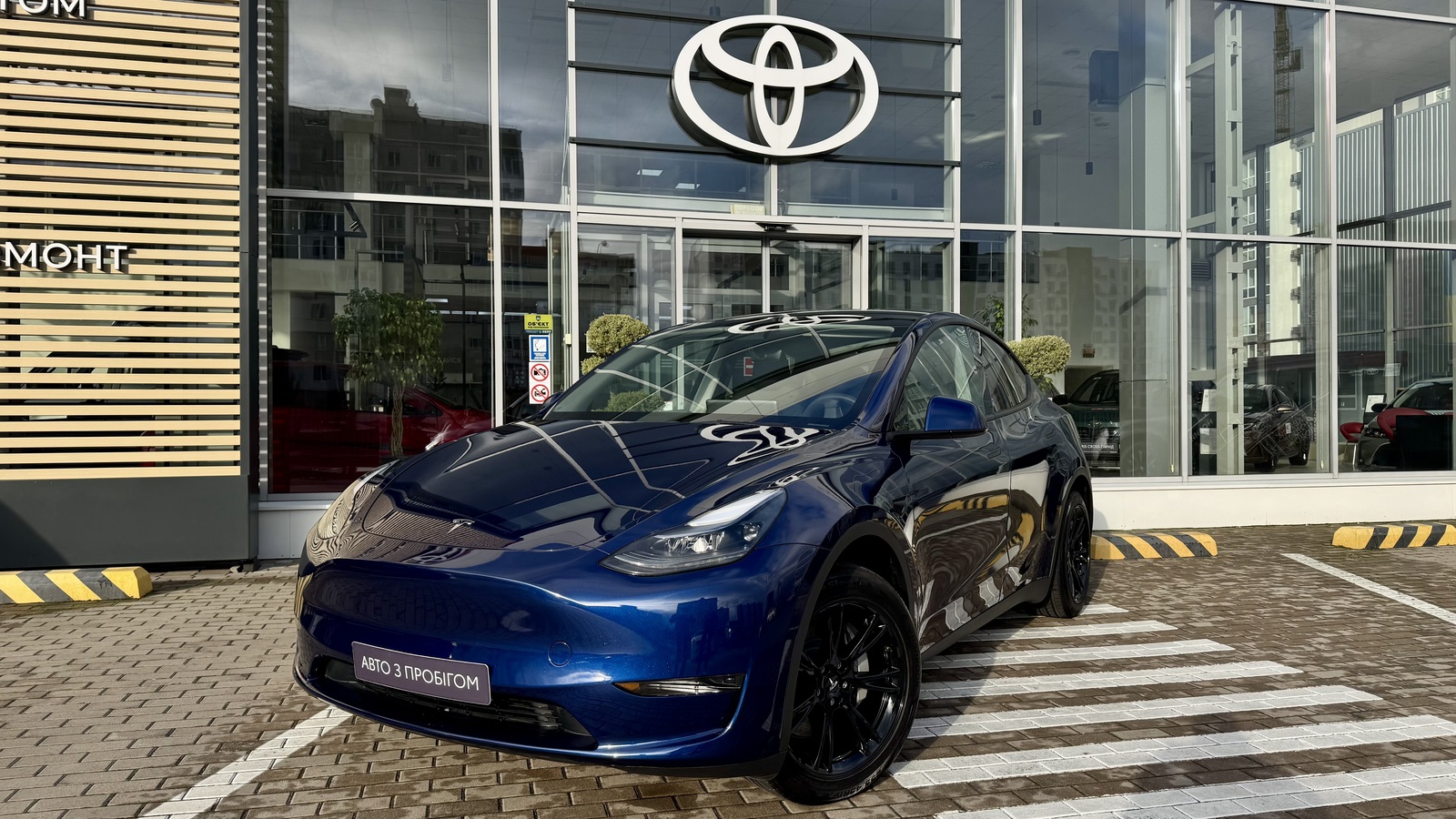 Інші авто TESLA MODEL Y 2024 року з пробігом 6000 км, Седан, Тойота Центр Чернігів "Соллі-Плюс", м.Чернігів - 1328000 ГРН | Фото № 1