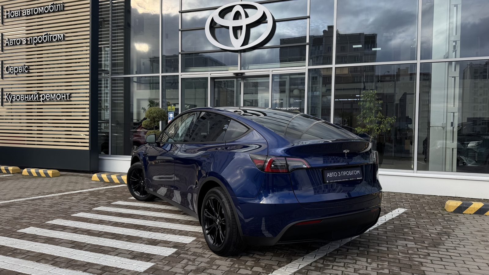 Інші авто TESLA MODEL Y 2024 року з пробігом 6000 км, Седан, Тойота Центр Чернігів "Соллі-Плюс", м.Чернігів - 1328000 ГРН | Фото № 2