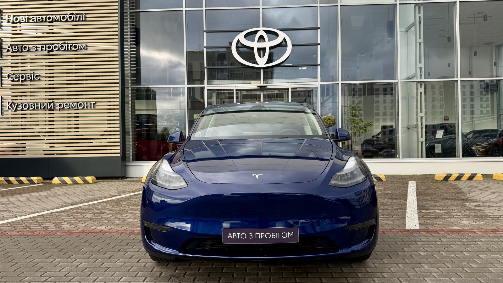 Інші авто TESLA MODEL Y 2024 року з пробігом 6000 км, Седан, Тойота Центр Чернігів "Соллі-Плюс", м.Чернігів - 1328000 ГРН | Фото № 5