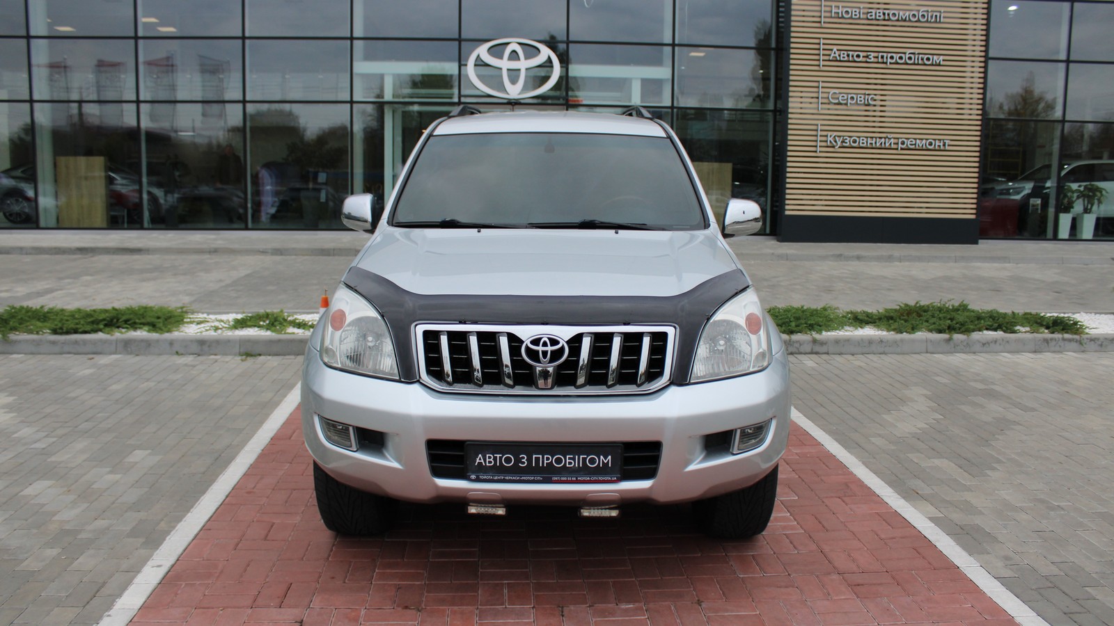 Toyota LAND CRUISER PRADO 2006 року з пробігом 237229 км, Універсал, Тойота Центр Черкаси "Мотор Сіті", м.Черкаси - 642600 ГРН | Фото № 5