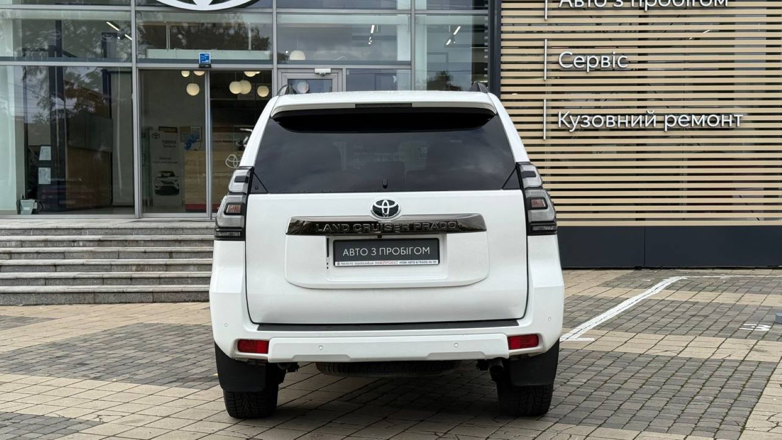 Toyota LAND CRUISER PRADO 2021 року, Універсал, Тойота Центр Одеса "Інжпроект", м.Одеса | Фото № 4 Toyota LAND CRUISER PRADO 2021 року з пробігом 78269 км, Універсал, Тойота Центр Одеса "Інжпроект", м.Одеса - 1870000 ГРН | Фото № 4