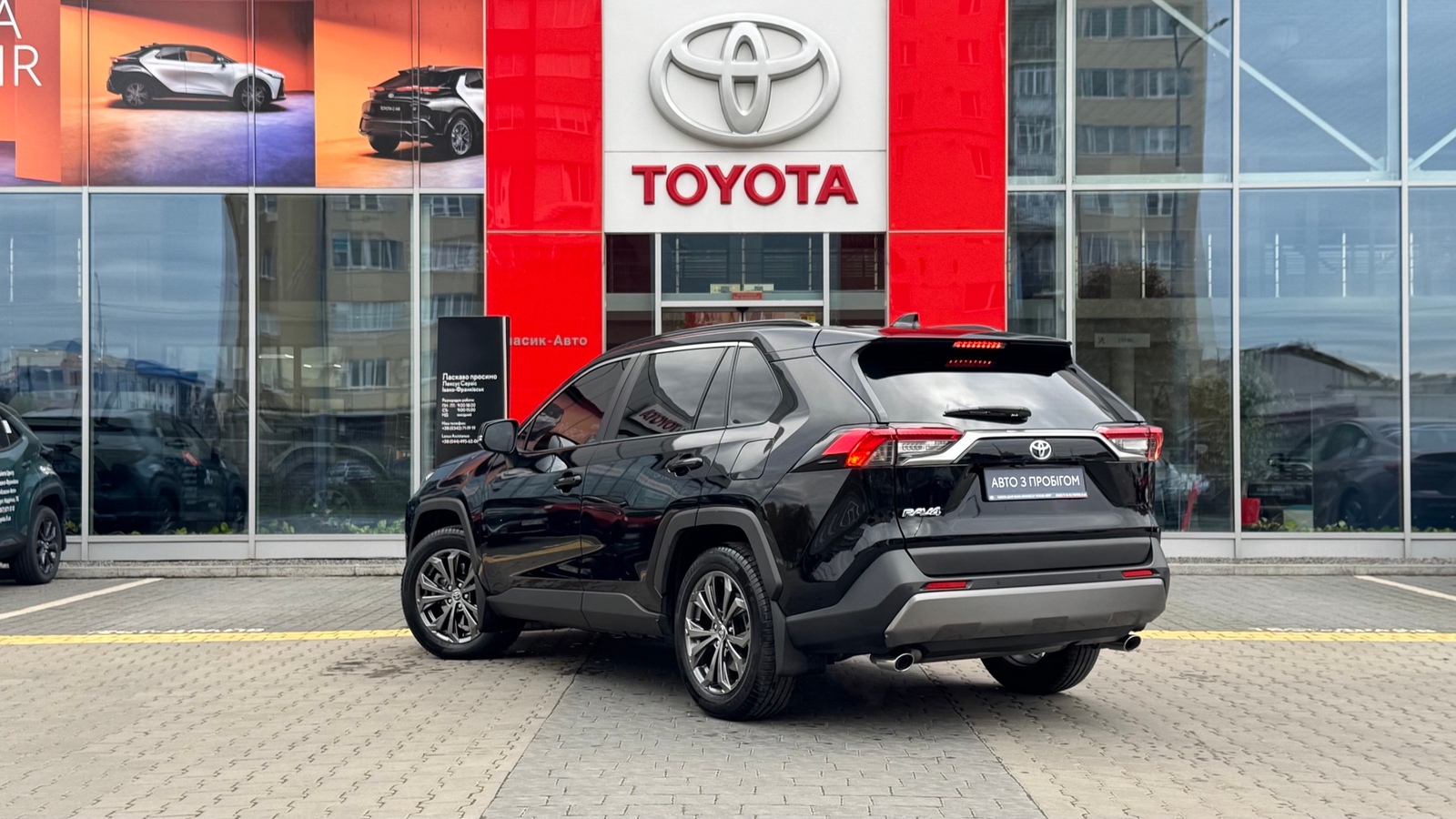 Toyota RAV4 2019 року з пробігом 34990 км, Універсал, Тойота Центр Івано-Франківськ "Класик-Авто", м.Івано-Франківськ - 1295000 ГРН | Фото № 2