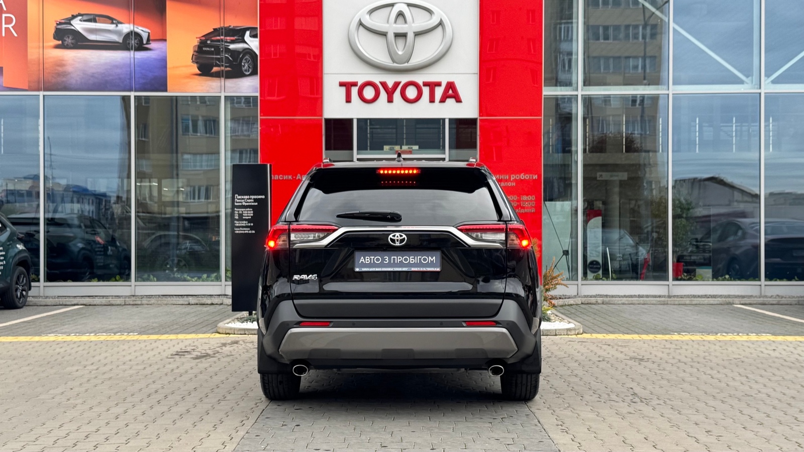 Toyota RAV4 2019 року з пробігом 34990 км, Універсал, Тойота Центр Івано-Франківськ "Класик-Авто", м.Івано-Франківськ - 1295000 ГРН | Фото № 4