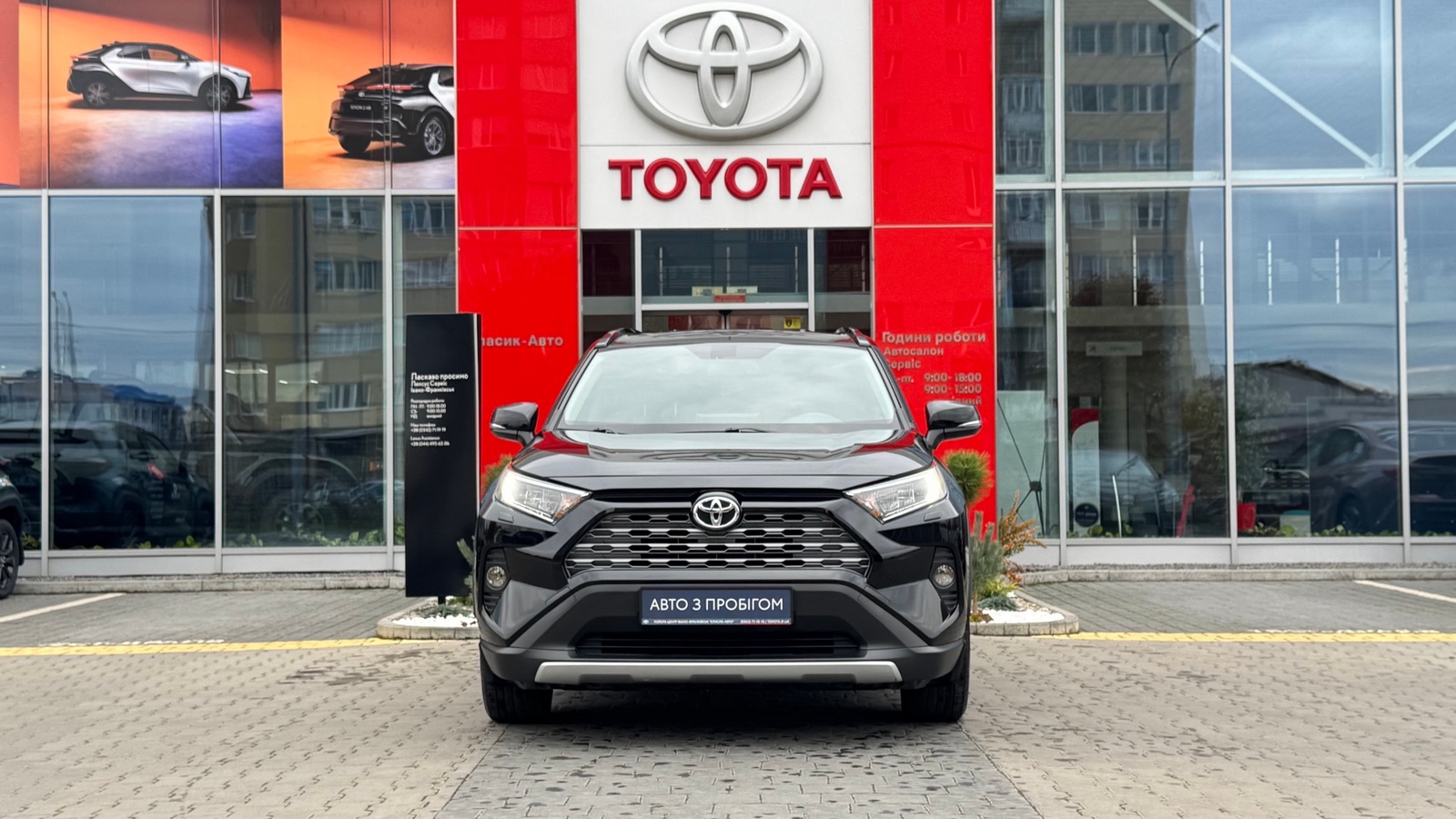 Toyota RAV4 2019 року з пробігом 34990 км, Універсал, Тойота Центр Івано-Франківськ "Класик-Авто", м.Івано-Франківськ - 1295000 ГРН | Фото № 5