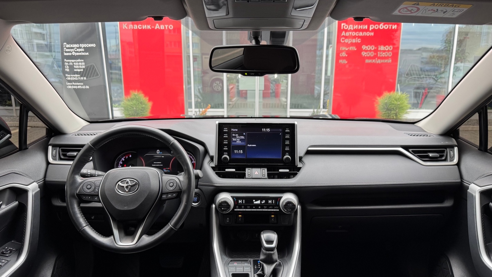 Toyota RAV4 2019 року з пробігом 34990 км, Універсал, Тойота Центр Івано-Франківськ "Класик-Авто", м.Івано-Франківськ - 1295000 ГРН | Фото № 8