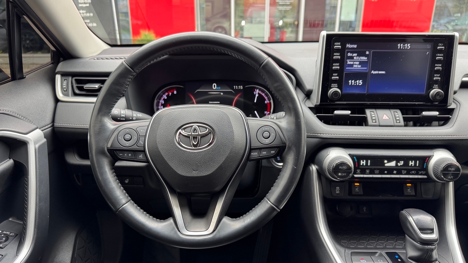 Toyota RAV4 2019 року з пробігом 34990 км, Універсал, Тойота Центр Івано-Франківськ "Класик-Авто", м.Івано-Франківськ - 1295000 ГРН | Фото № 9
