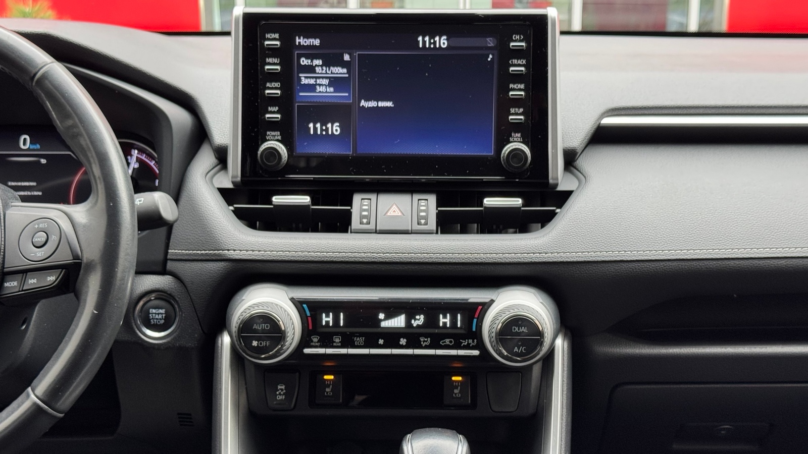 Toyota RAV4 2019 року з пробігом 34990 км, Універсал, Тойота Центр Івано-Франківськ "Класик-Авто", м.Івано-Франківськ - 1295000 ГРН | Фото № 14