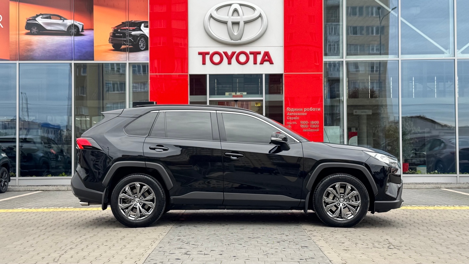 Toyota RAV4 2019 року з пробігом 34990 км, Універсал, Тойота Центр Івано-Франківськ "Класик-Авто", м.Івано-Франківськ - 1295000 ГРН | Фото № 16