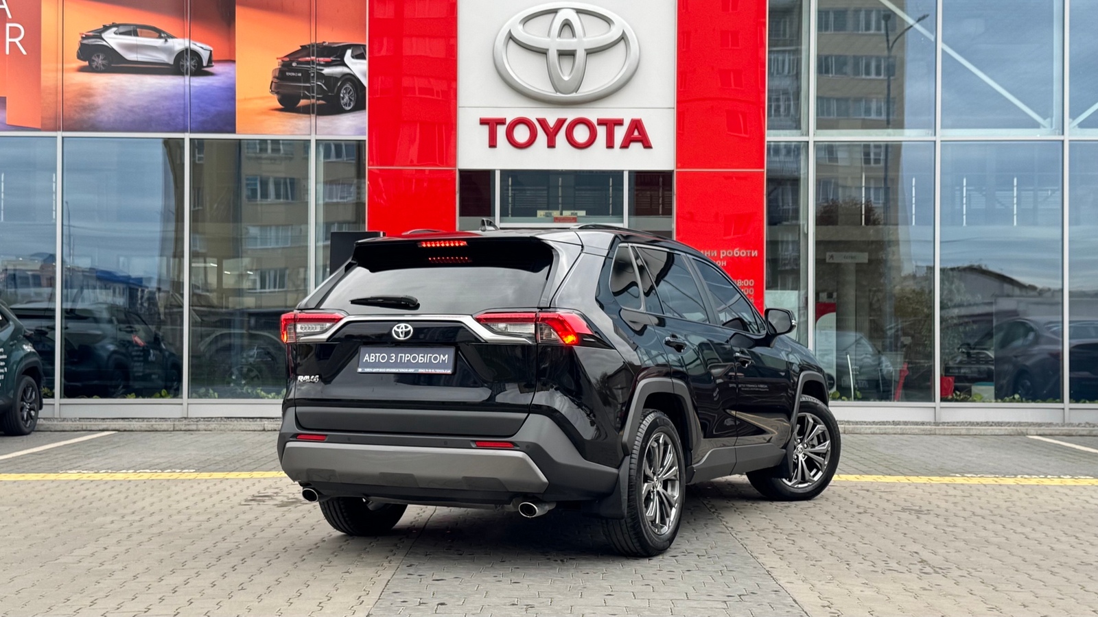 Toyota RAV4 2019 року з пробігом 34990 км, Універсал, Тойота Центр Івано-Франківськ "Класик-Авто", м.Івано-Франківськ - 1295000 ГРН | Фото № 17