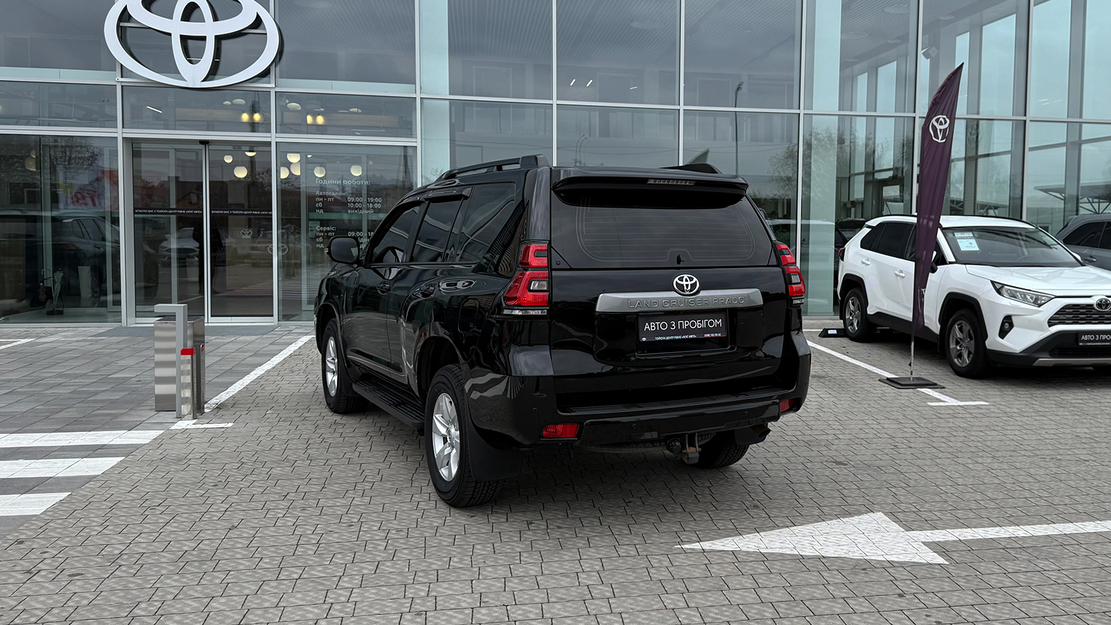 Toyota LAND CRUISER PRADO 2019 року з пробігом 167931 км, Універсал, Тойота Центр Рівне "Агат Авто", м.Рівне - 1603200 ГРН | Фото № 2