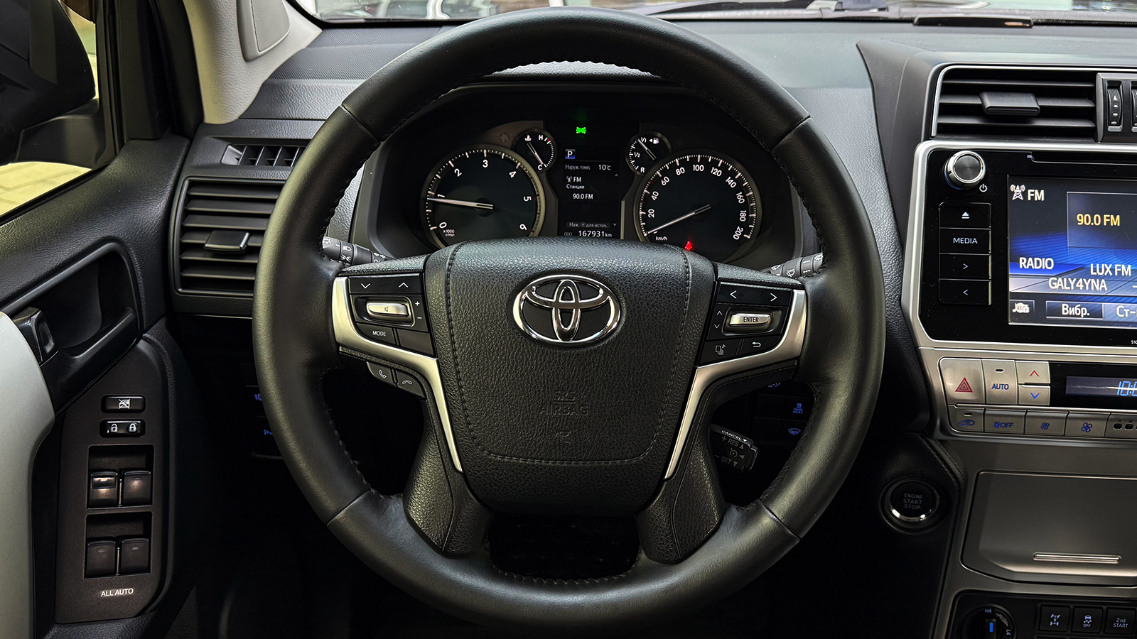 Toyota LAND CRUISER PRADO 2019 року з пробігом 167931 км, Універсал, Тойота Центр Рівне "Агат Авто", м.Рівне - 1603200 ГРН | Фото № 13