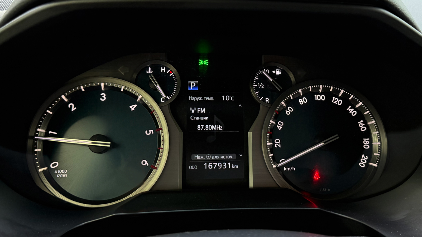 Toyota LAND CRUISER PRADO 2019 року з пробігом 167931 км, Універсал, Тойота Центр Рівне "Агат Авто", м.Рівне - 1603200 ГРН | Фото № 14