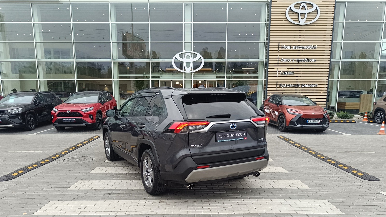 Toyota RAV4 2022 року з пробігом 30191 км, Універсал, Тойота Центр Київ "ВіДі Автострада", м.Київ - 1495000 ГРН | Фото № 2