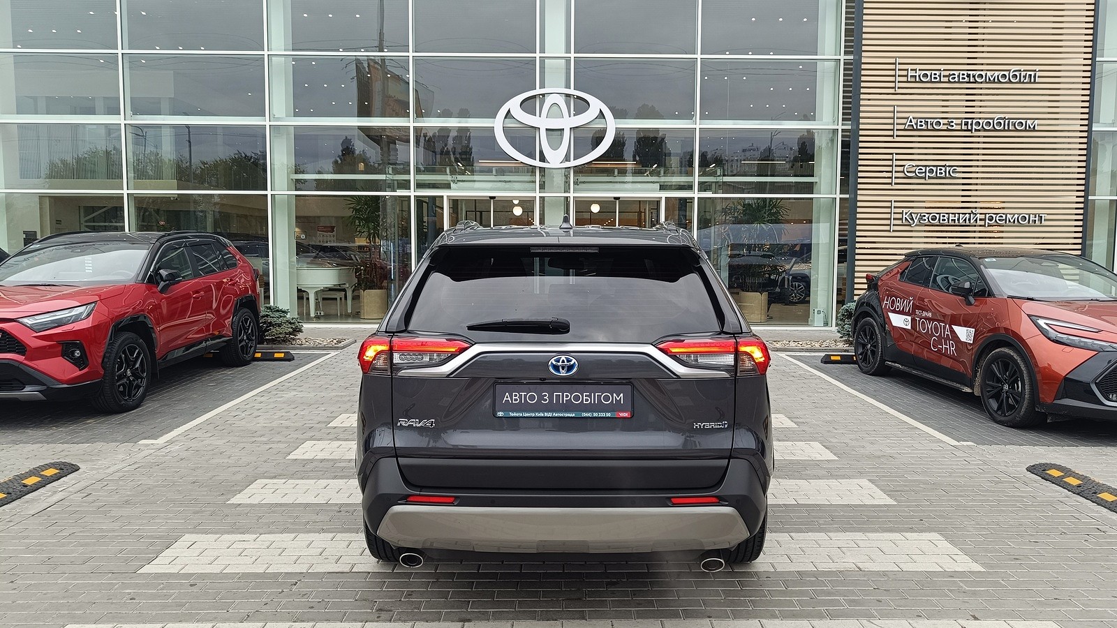 Toyota RAV4 2022 року з пробігом 30191 км, Універсал, Тойота Центр Київ "ВіДі Автострада", м.Київ - 1495000 ГРН | Фото № 4