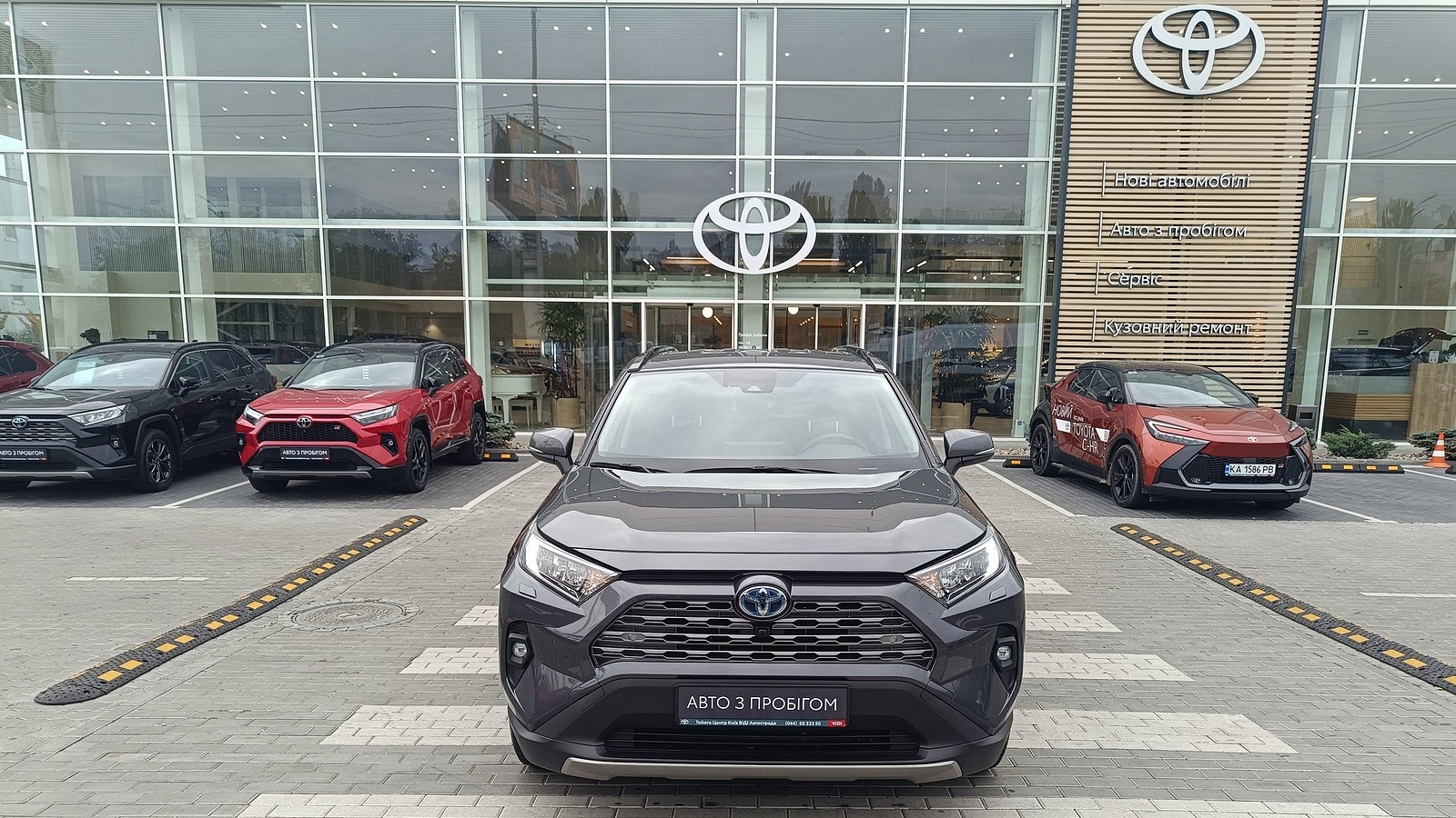 Toyota RAV4 2022 року з пробігом 30191 км, Універсал, Тойота Центр Київ "ВіДі Автострада", м.Київ - 1495000 ГРН | Фото № 5