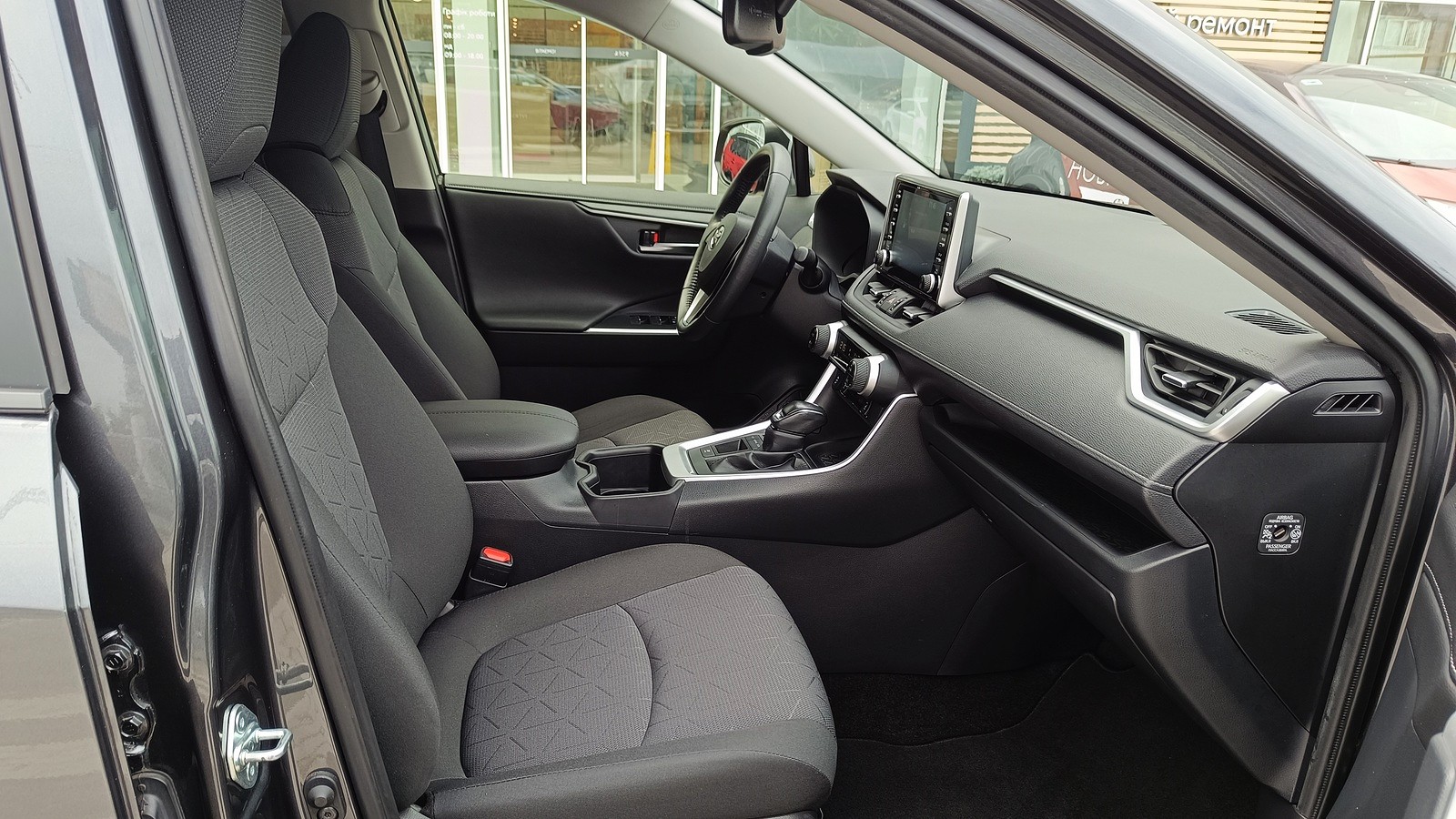 Toyota RAV4 2022 року з пробігом 30191 км, Універсал, Тойота Центр Київ "ВіДі Автострада", м.Київ - 1495000 ГРН | Фото № 6