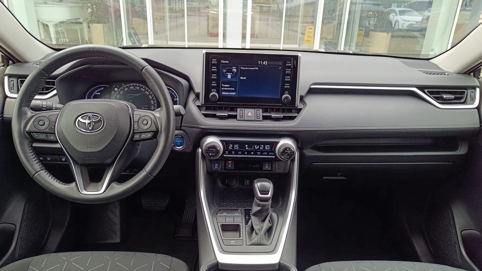 Toyota RAV4 2022 року з пробігом 30191 км, Універсал, Тойота Центр Київ "ВіДі Автострада", м.Київ - 1495000 ГРН | Фото № 8
