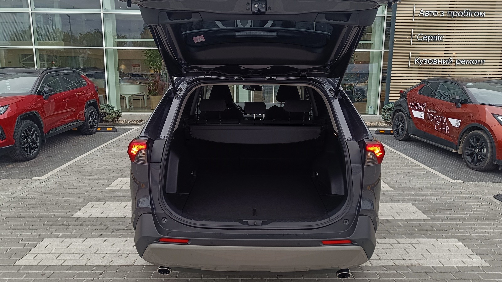 Toyota RAV4 2022 року з пробігом 30191 км, Універсал, Тойота Центр Київ "ВіДі Автострада", м.Київ - 1495000 ГРН | Фото № 10