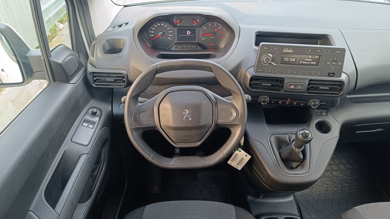Інші авто PEUGEOT Rifter 2020 року з пробігом 107041 км, Універсал, Тойота Центр Київ «ВІДІ Аеропорт», м.Київ - 640000 ГРН | Фото № 9