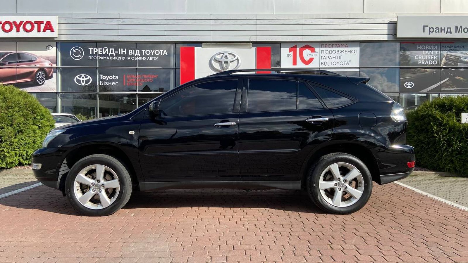 Lexus RX 2008 року з пробігом 165402 км, Універсал, Тойота Центр Хмельницький "Гранд Мотор", м.Хмельницький - 476750 ГРН | Фото № 3