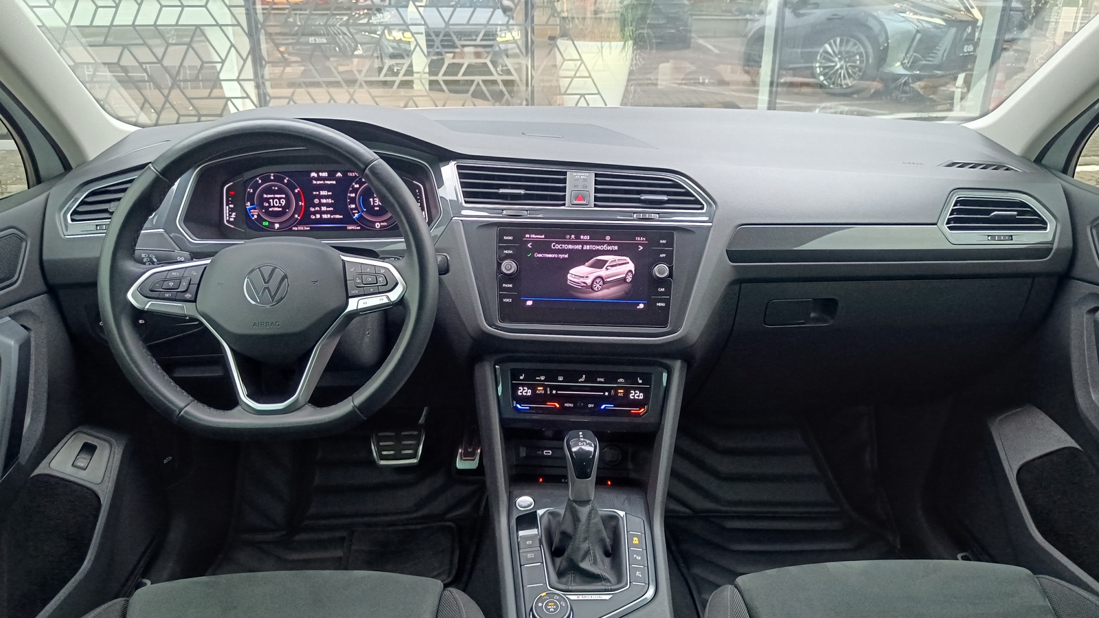 Інші авто VOLKSWAGEN TIGUAN 2021 року з пробігом 58950 км, Універсал, Лексус Київ Захід, м.Київ - 1398000 ГРН | Фото № 8