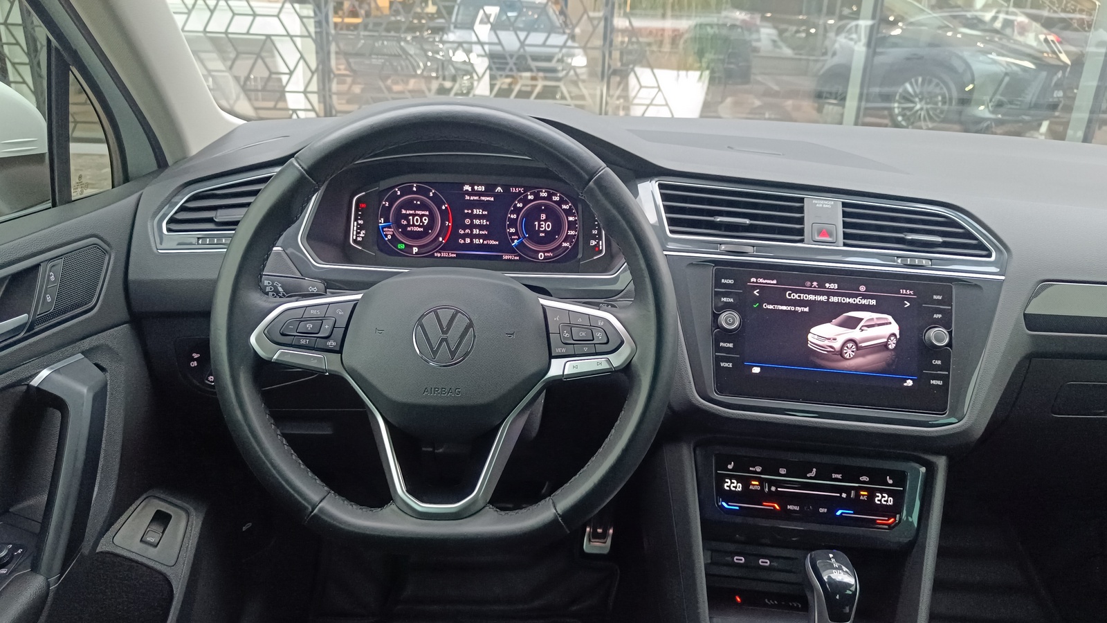 Інші авто VOLKSWAGEN TIGUAN 2021 року з пробігом 58950 км, Універсал, Лексус Київ Захід, м.Київ - 1398000 ГРН | Фото № 9
