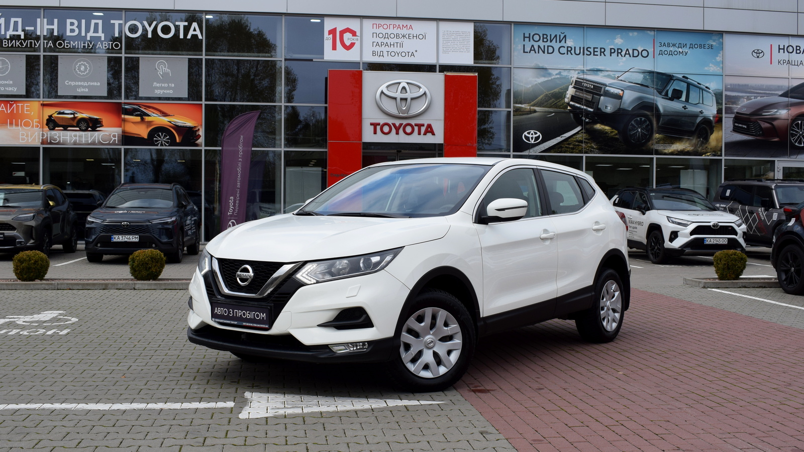 Інші авто NISSAN QASHQAI 2021 року з пробігом 203635 км, Універсал, Тойота Центр Житомир "Стар - Кар", м.Житомир - 700560 ГРН | Фото № 1