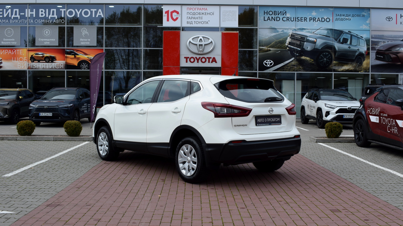Інші авто NISSAN QASHQAI 2021 року з пробігом 203635 км, Універсал, Тойота Центр Житомир "Стар - Кар", м.Житомир - 700560 ГРН | Фото № 2