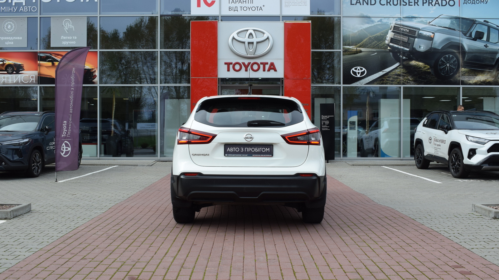 Інші авто NISSAN QASHQAI 2021 року з пробігом 203635 км, Універсал, Тойота Центр Житомир "Стар - Кар", м.Житомир - 700560 ГРН | Фото № 4