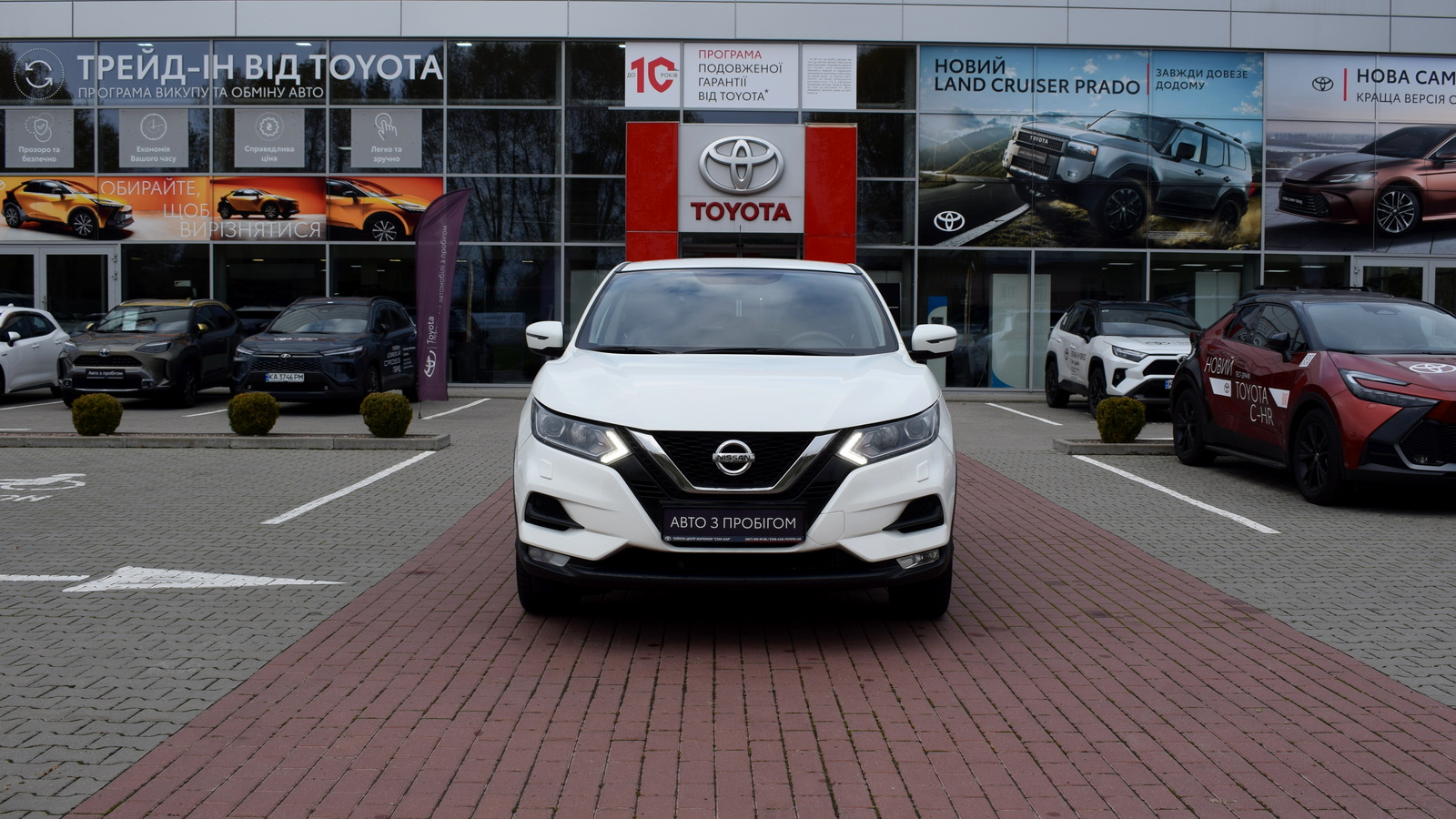 Інші авто NISSAN QASHQAI 2021 року з пробігом 203635 км, Універсал, Тойота Центр Житомир "Стар - Кар", м.Житомир - 700560 ГРН | Фото № 5