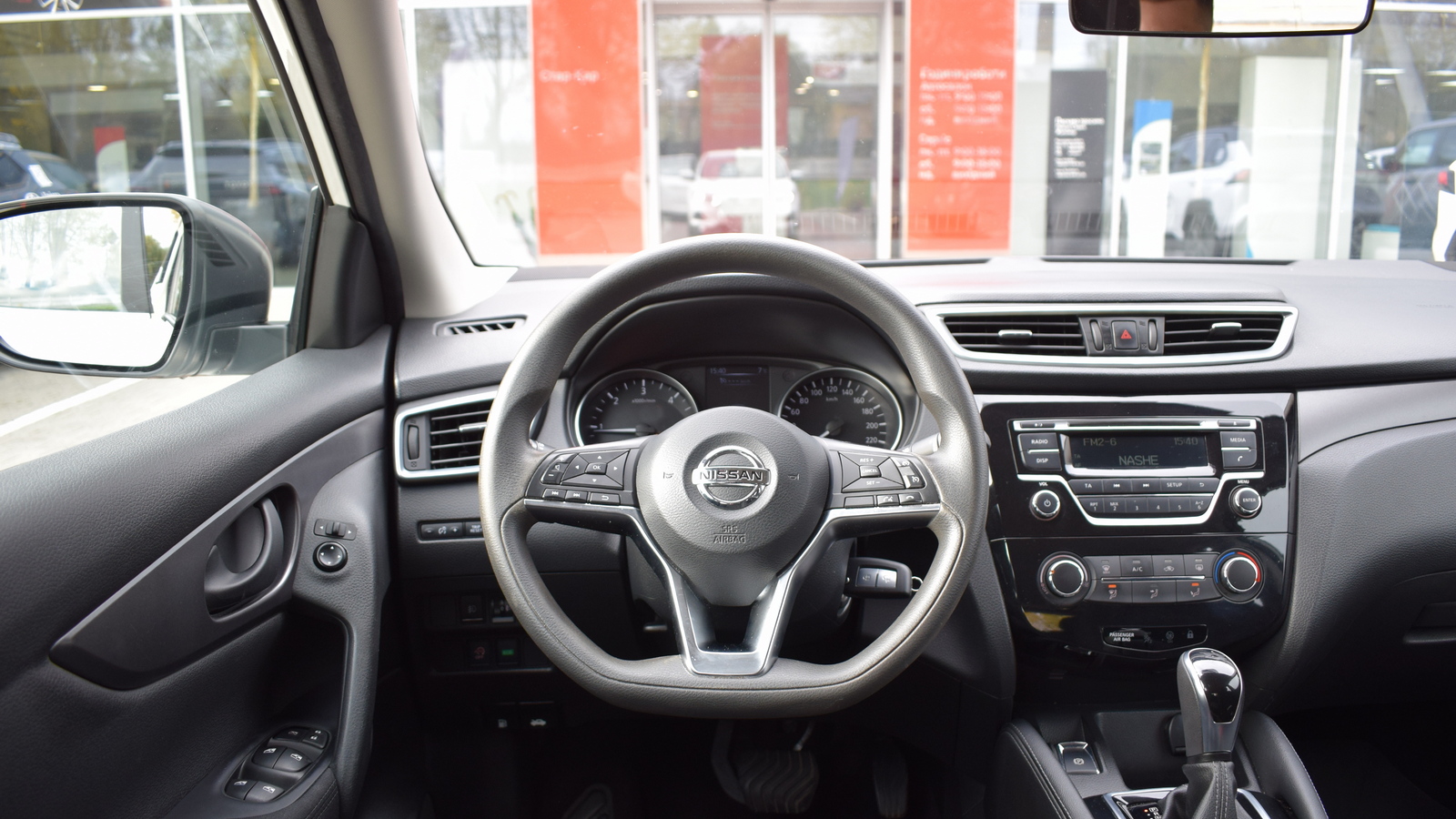 Інші авто NISSAN QASHQAI 2021 року з пробігом 203635 км, Універсал, Тойота Центр Житомир "Стар - Кар", м.Житомир - 700560 ГРН | Фото № 9