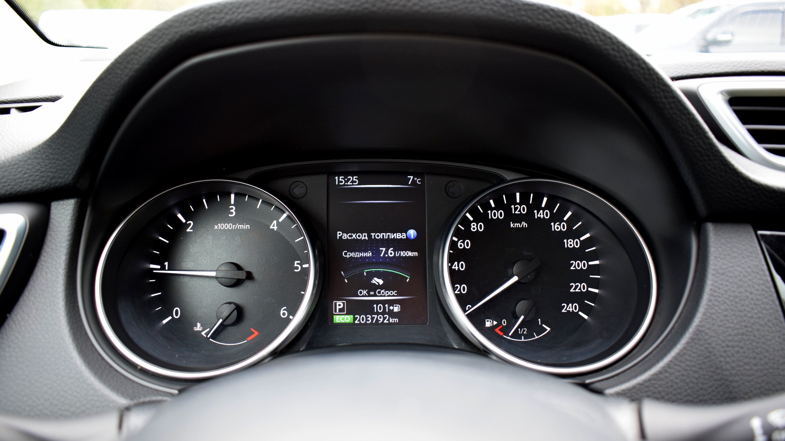 Інші авто NISSAN QASHQAI 2021 року з пробігом 203635 км, Універсал, Тойота Центр Житомир "Стар - Кар", м.Житомир - 700560 ГРН | Фото № 14