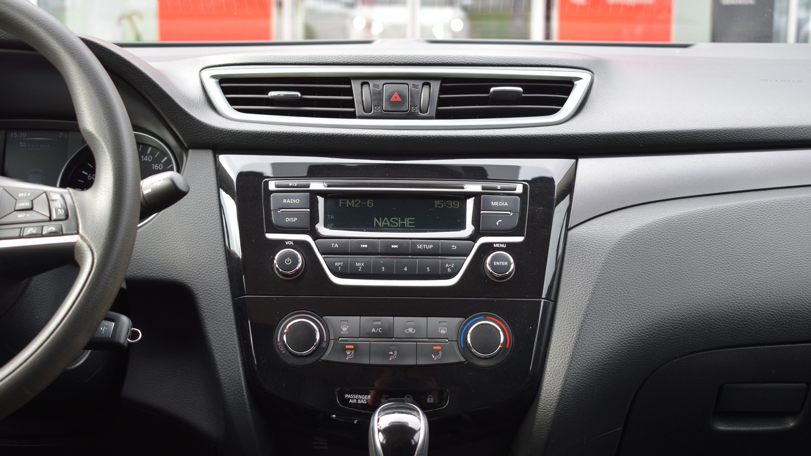 Інші авто NISSAN QASHQAI 2021 року з пробігом 203635 км, Універсал, Тойота Центр Житомир "Стар - Кар", м.Житомир - 700560 ГРН | Фото № 15