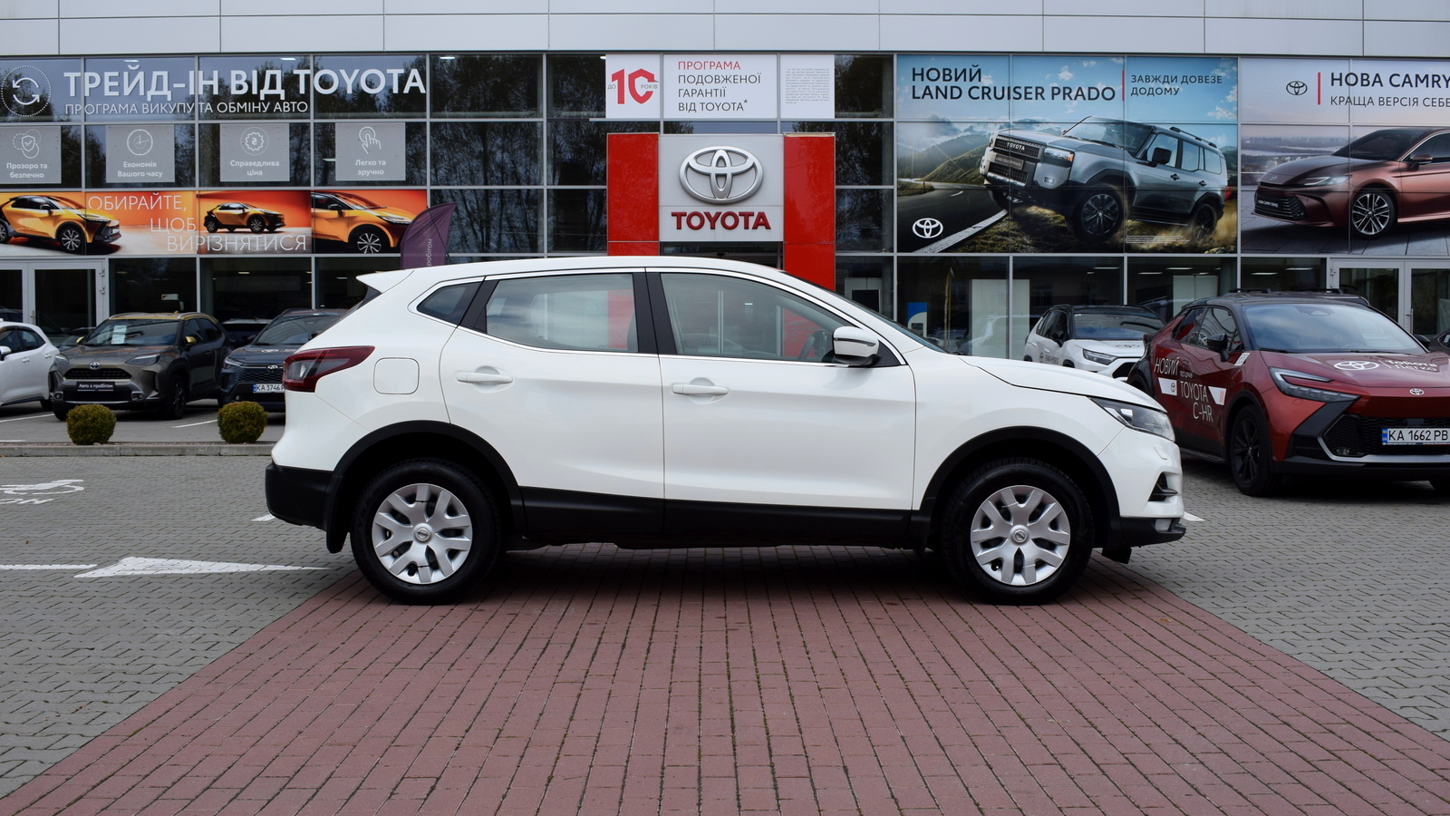 Інші авто NISSAN QASHQAI 2021 року з пробігом 203635 км, Універсал, Тойота Центр Житомир "Стар - Кар", м.Житомир - 700560 ГРН | Фото № 17