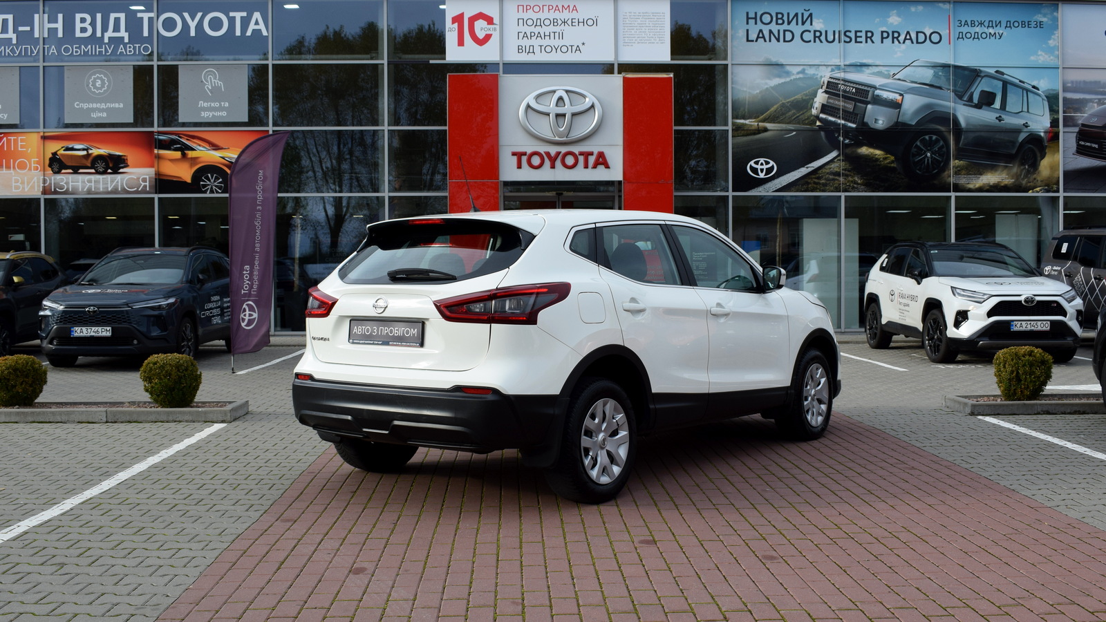 Інші авто NISSAN QASHQAI 2021 року з пробігом 203635 км, Універсал, Тойота Центр Житомир "Стар - Кар", м.Житомир - 700560 ГРН | Фото № 18