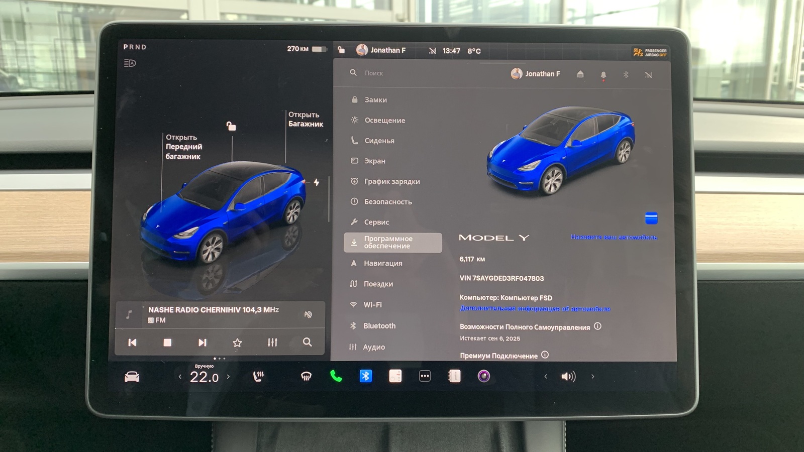 Інші авто TESLA MODEL Y 2024 року з пробігом 6000 км, Седан, Тойота Центр Чернігів "Соллі-Плюс", м.Чернігів - 1328000 ГРН | Фото № 13