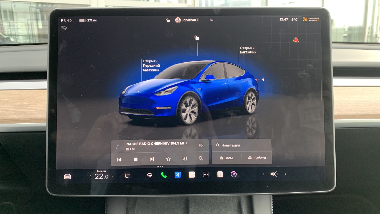 Інші авто TESLA MODEL Y 2024 року з пробігом 6000 км, Седан, Тойота Центр Чернігів "Соллі-Плюс", м.Чернігів - 1328000 ГРН | Фото № 14